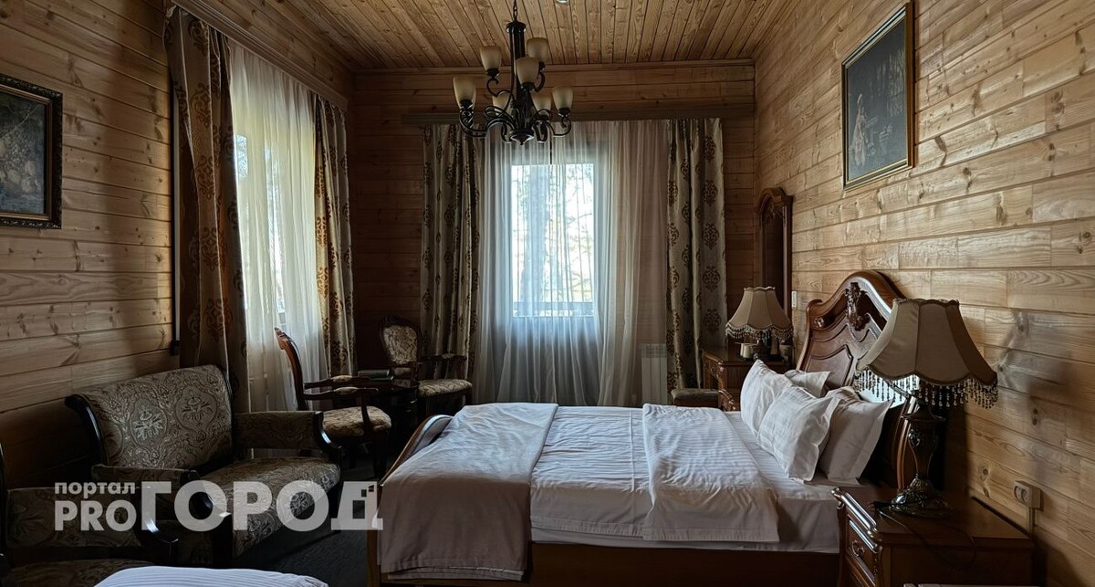    Из архива "Про Город"