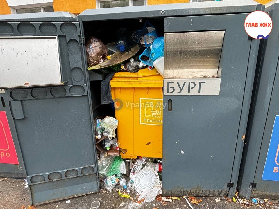 В Оренбурге установят видеонаблюдение на мусорных площадках за 14 млн рублей
