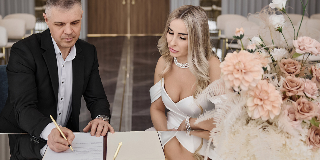 Митинский дворец бракосечетания