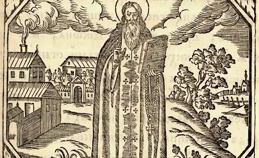 5 апреля — Никонов день. Деньги убери подальше.