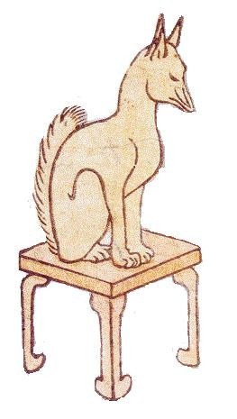 К примеру эта лисица на подставке обозначает – дайкон. У 台 (подставка) чтение – «дай», у 狐 (лисица) чтение – «ко». Вот так и выходит «дайкон».