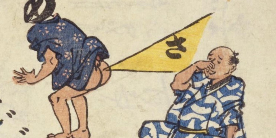 Шарады в картинках: как развлекались японцы в 19 веке