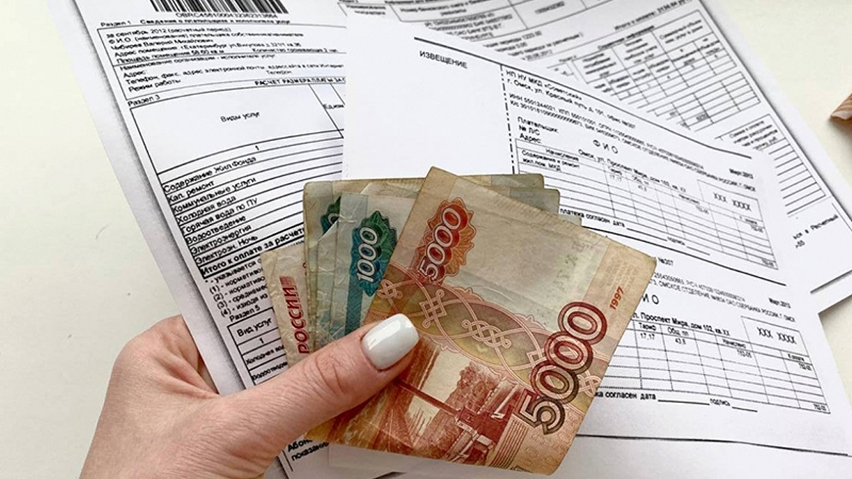 Платить можно будет до 15-го числа, а не до 10-го, как раньше