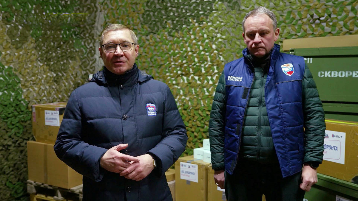    Первый канал