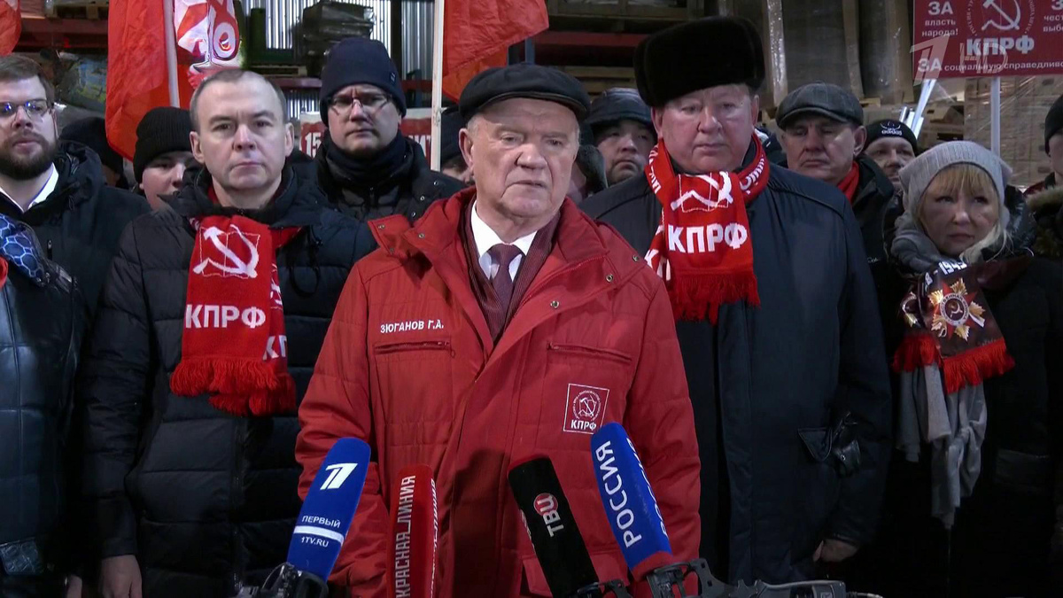    Первый канал