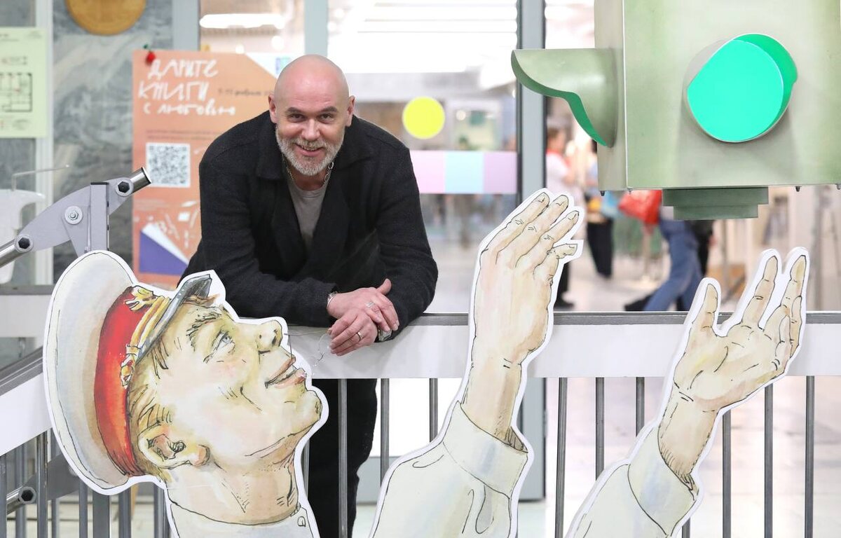 Фотогалерея РГДБ