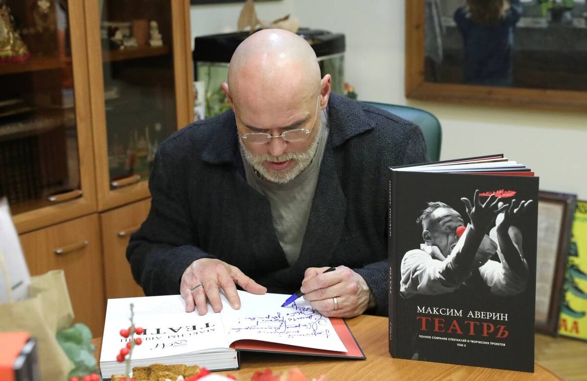 Фотогалерея РГДБ