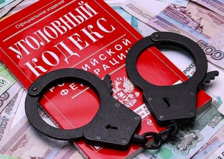    В ЛНР задержали мигранта из Средней Азии за финансирование терроризма