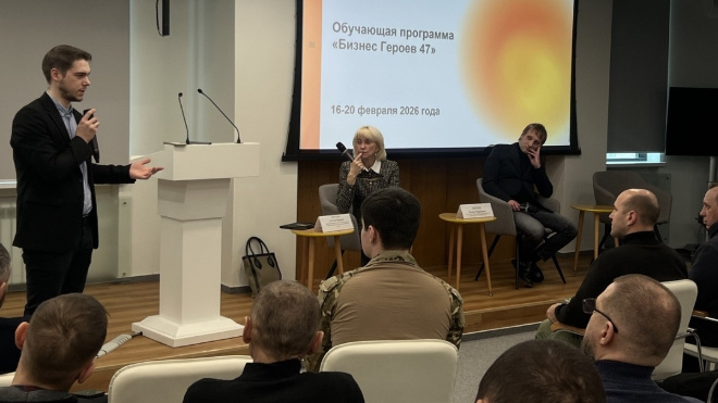 Фото: https://vk.com/wall-120297739_15568