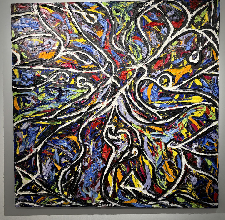     Лепесток / Марина Бляшон