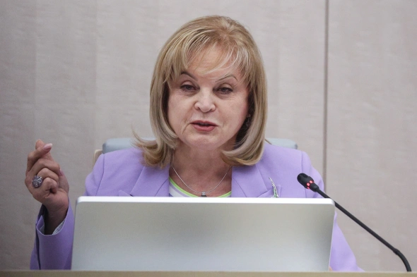 Элла Памфилова. Источник изображения: сайт rbc.ru