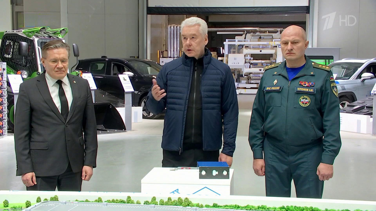    Первый канал