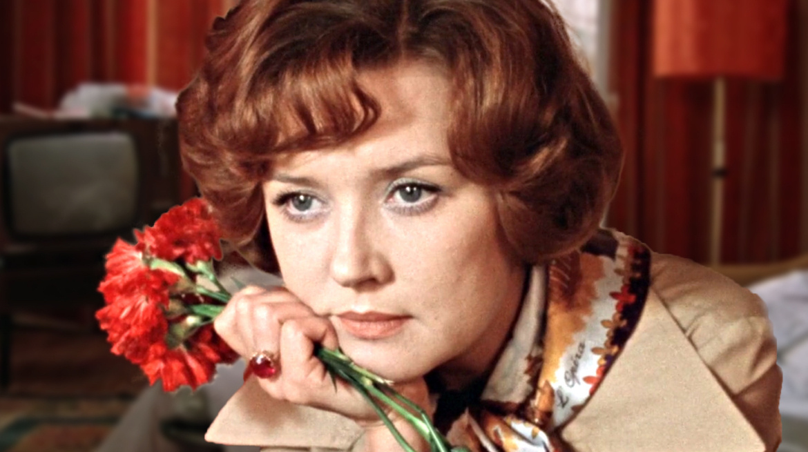 «Москва слезам не верит» кадр из фильма