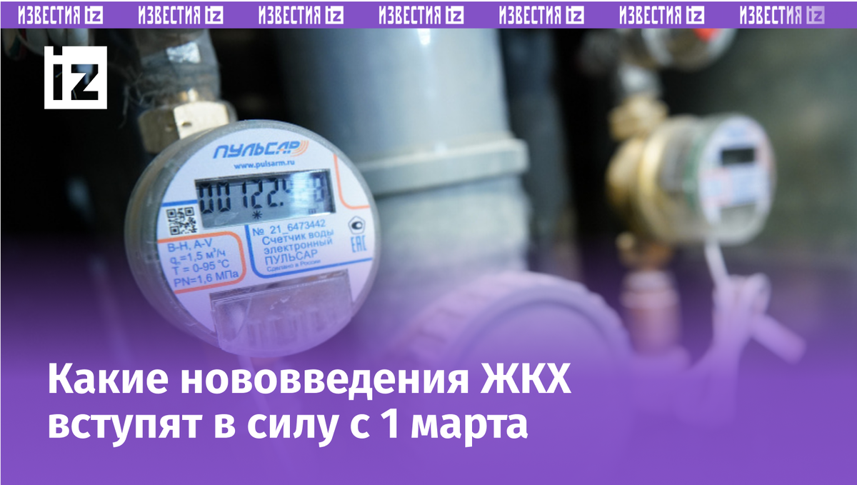 Фото: ИЗВЕСТИЯ/Эдуард Корниенко