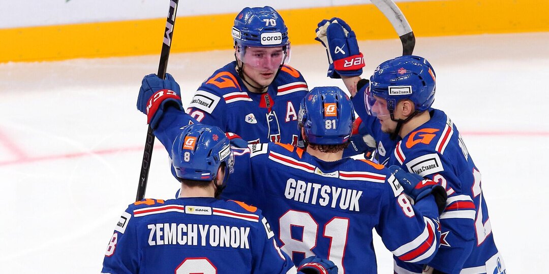 СКА дома разгромил «Салават Юлаев» в матче КХЛ