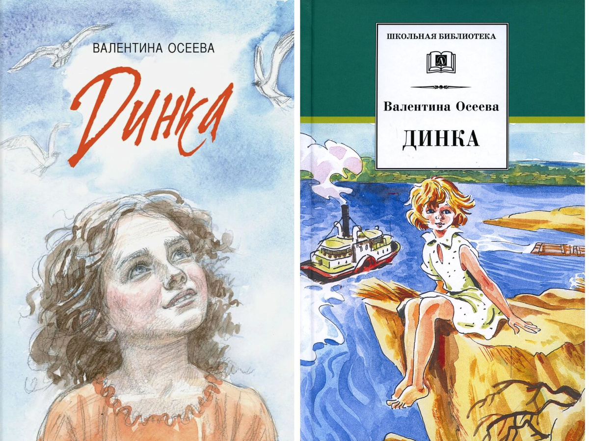 Вот такие варианты обложек тоже ничего, особенно первая