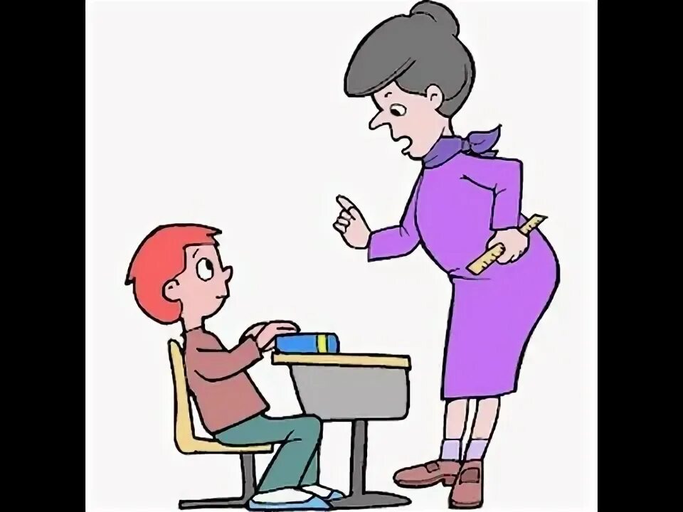 Рисунок из открытых источников