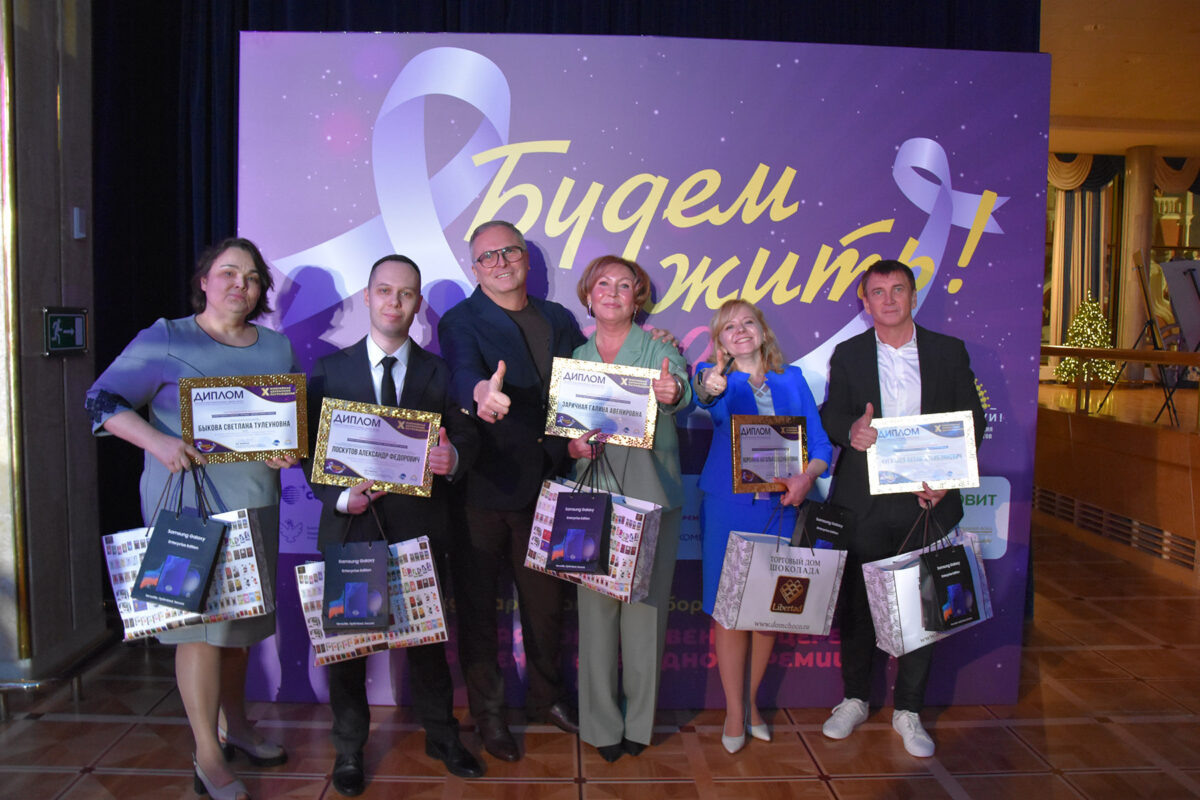    Фото: пресс-служба Департамента образования и науки Москвы