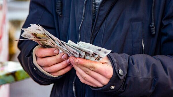    © РИА Новости Крым