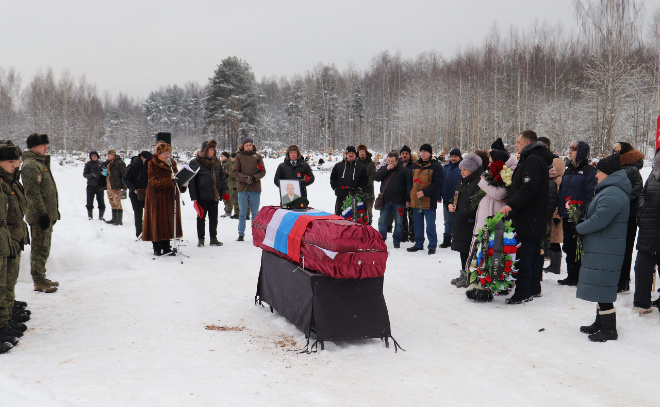    © Администрация Кировска