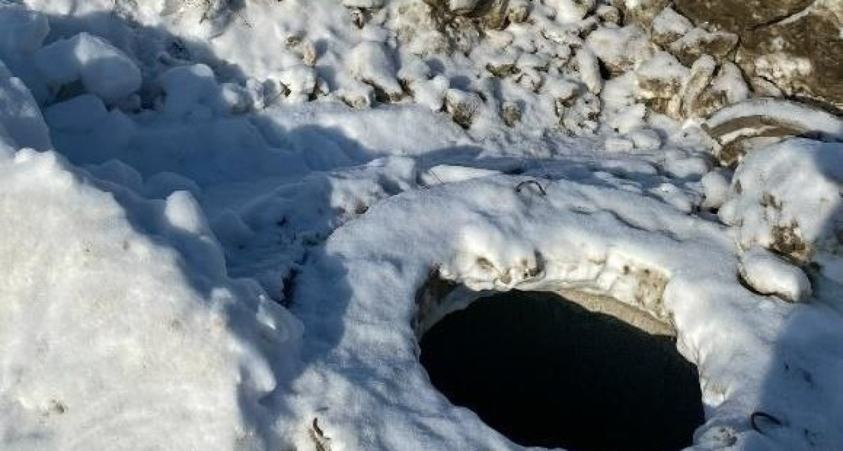    Правительсво Яо