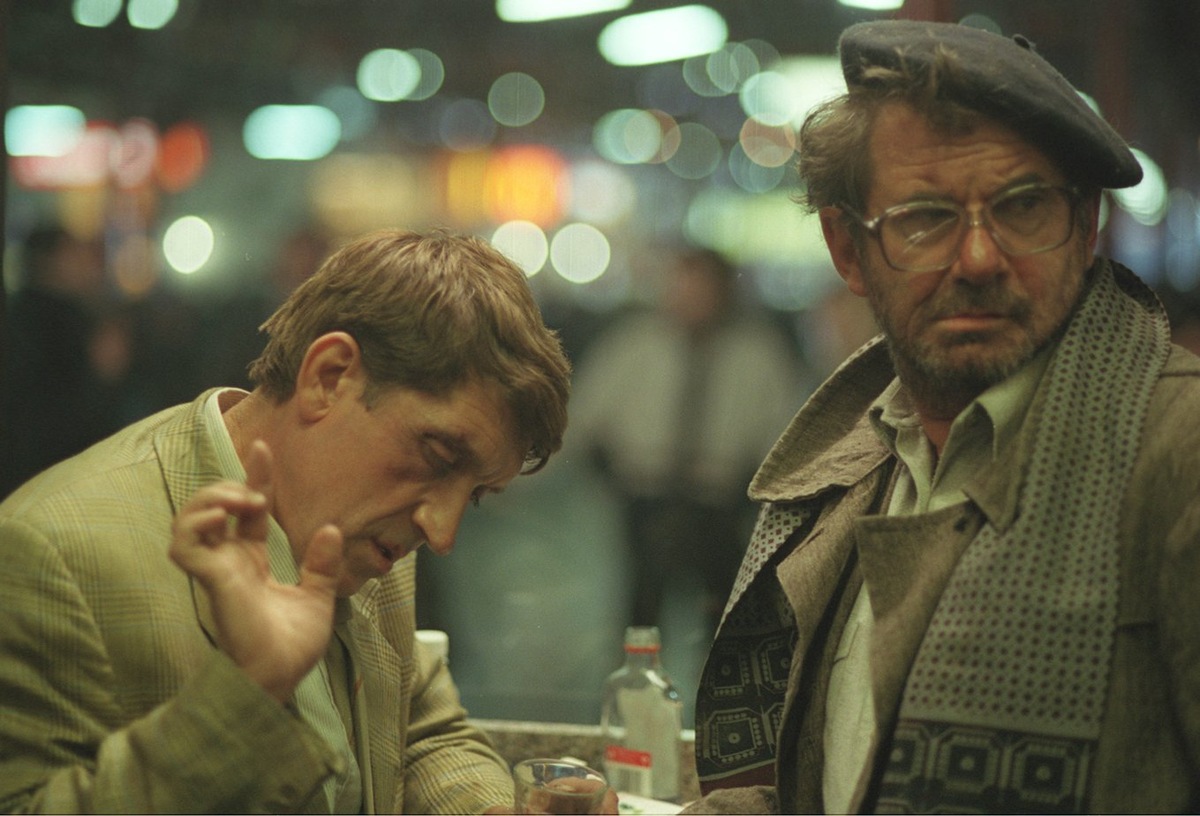 "Филантропия" / Filantropica, Румыния, режиссёр Нае Каранфил