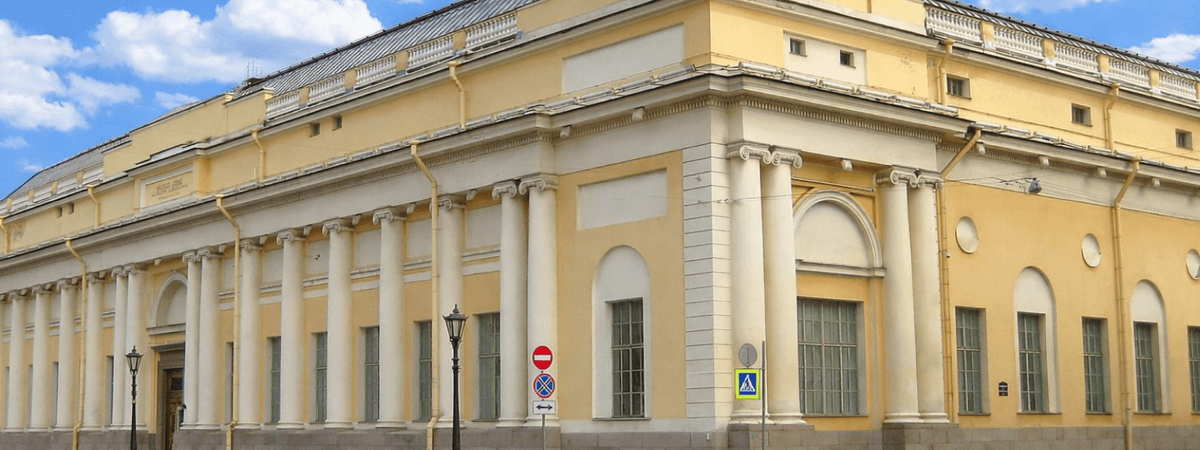 Вид на корпус Бенуа