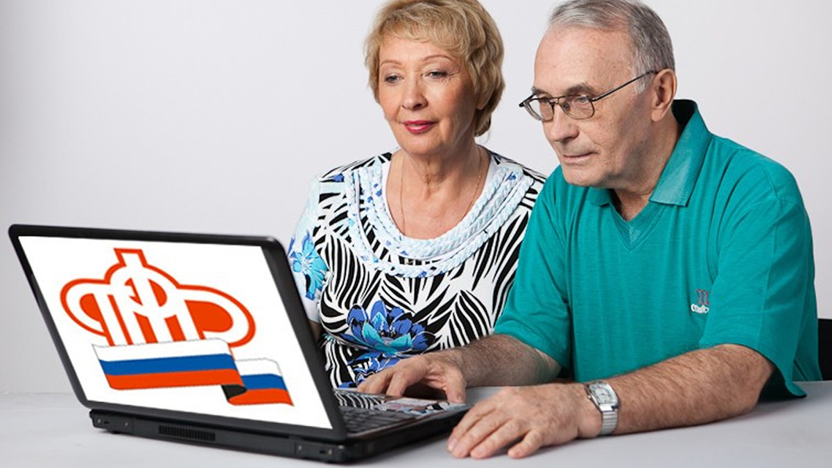 Пенсия без сюрпризов: как не потерять выплаты из-за старой карты