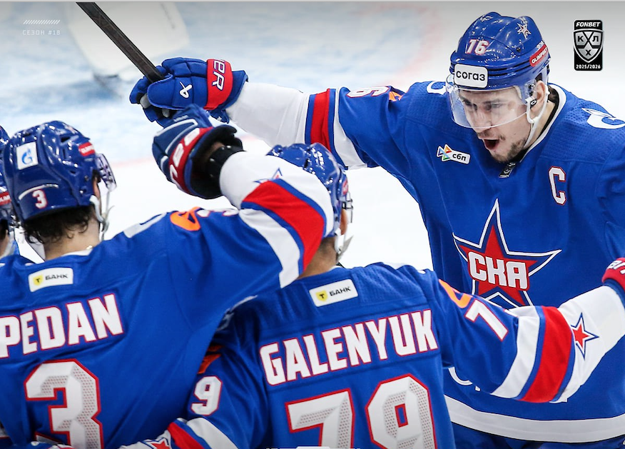 Таперь армейцы много забивают и мало пропускают - это результат прихода в тренерский штаб новых людей. Фото: КХЛ  