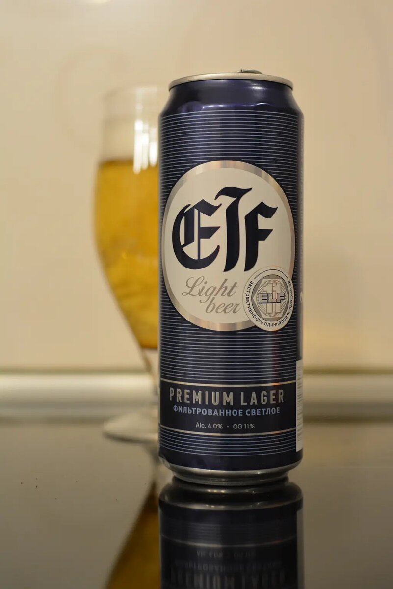 Пиво Elf