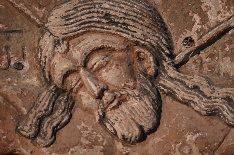 Камень с изображением части креста и нимба Иисуса Христа (Святославов крест) 1230 (?) (фрагмент)