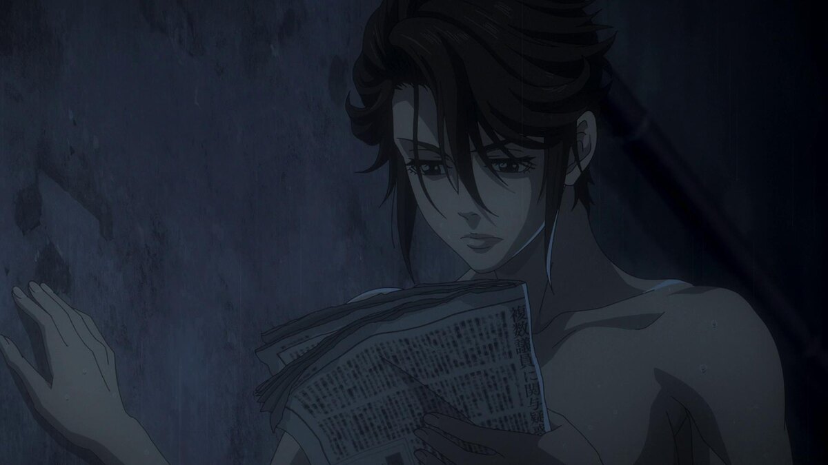 Главная героиня Эйко после хронопортации читает гороскоп на неделю