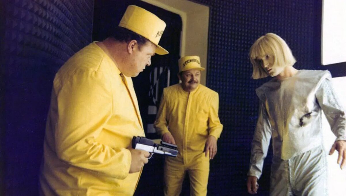 Кадр из фильма