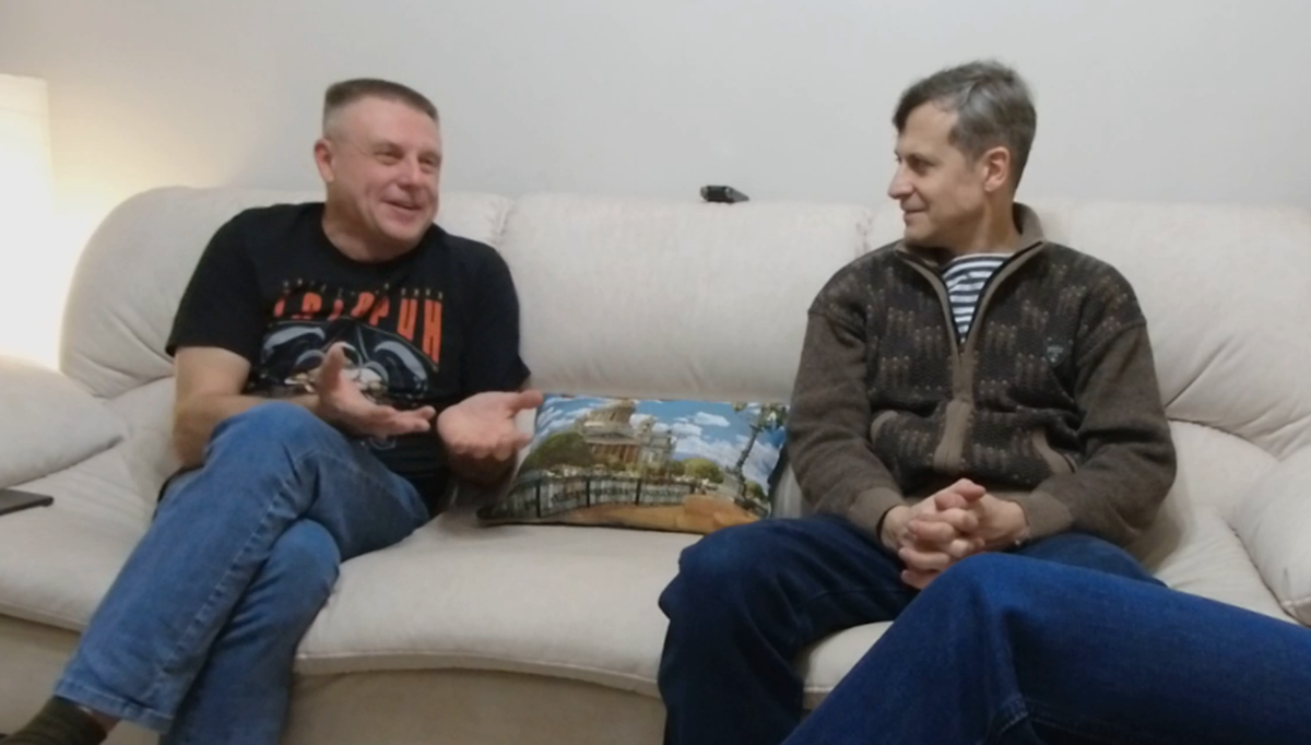 Герман и Альберт