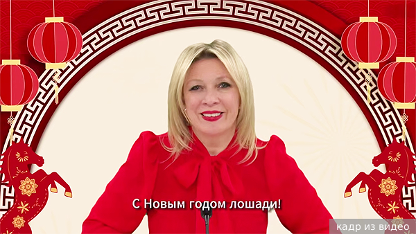     Фото: кадр из видео   
 Текст: Вера Басилая