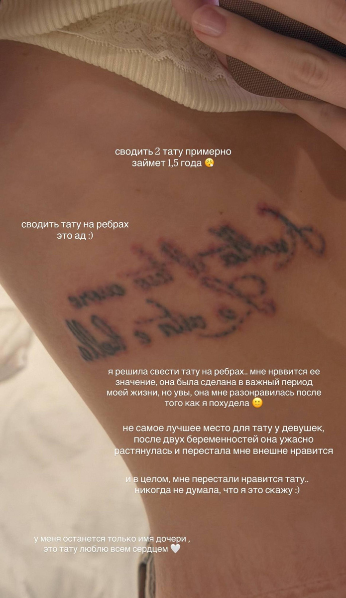    Фото: Инстаграм (запрещён в РФ) @lianashilginaa