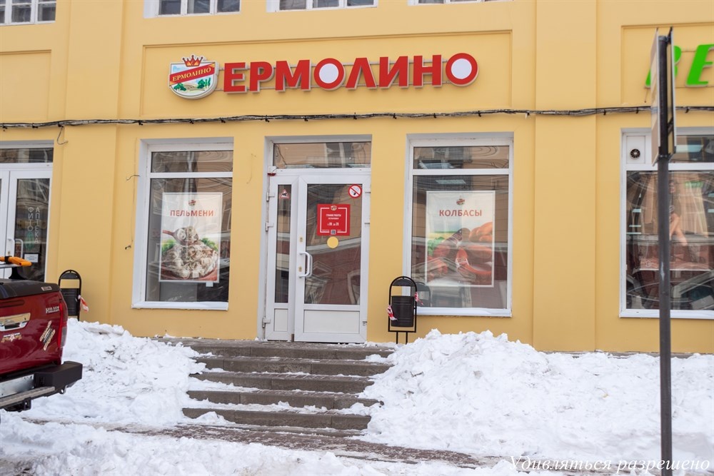 Зимний вход в магазин