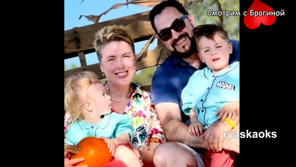 Фото: соцсети