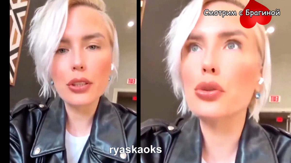 Фото: соцсети