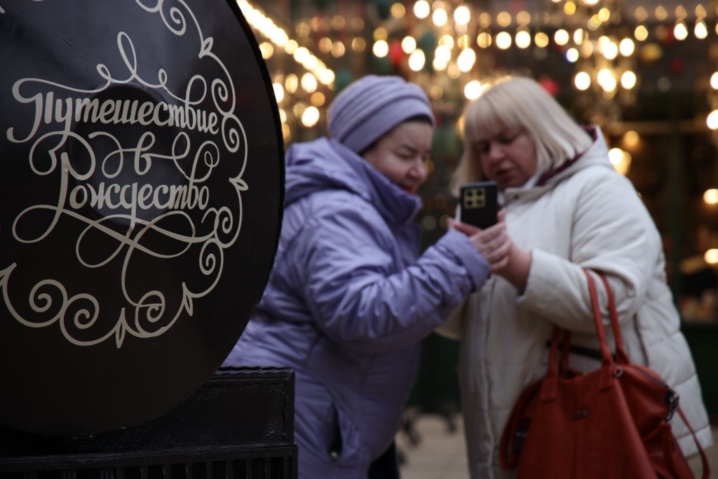    Фото © Анастасия Романова / Абзац