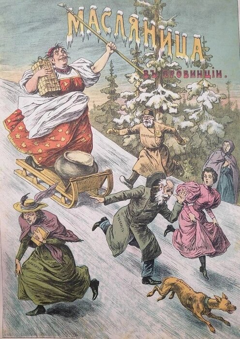 Плакат 19 века