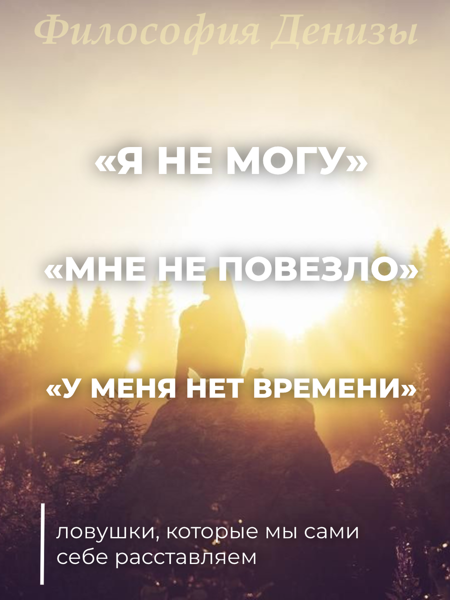 Проиллюстрированно картинкой из Pinterest, отредактированной с помощью ИИ