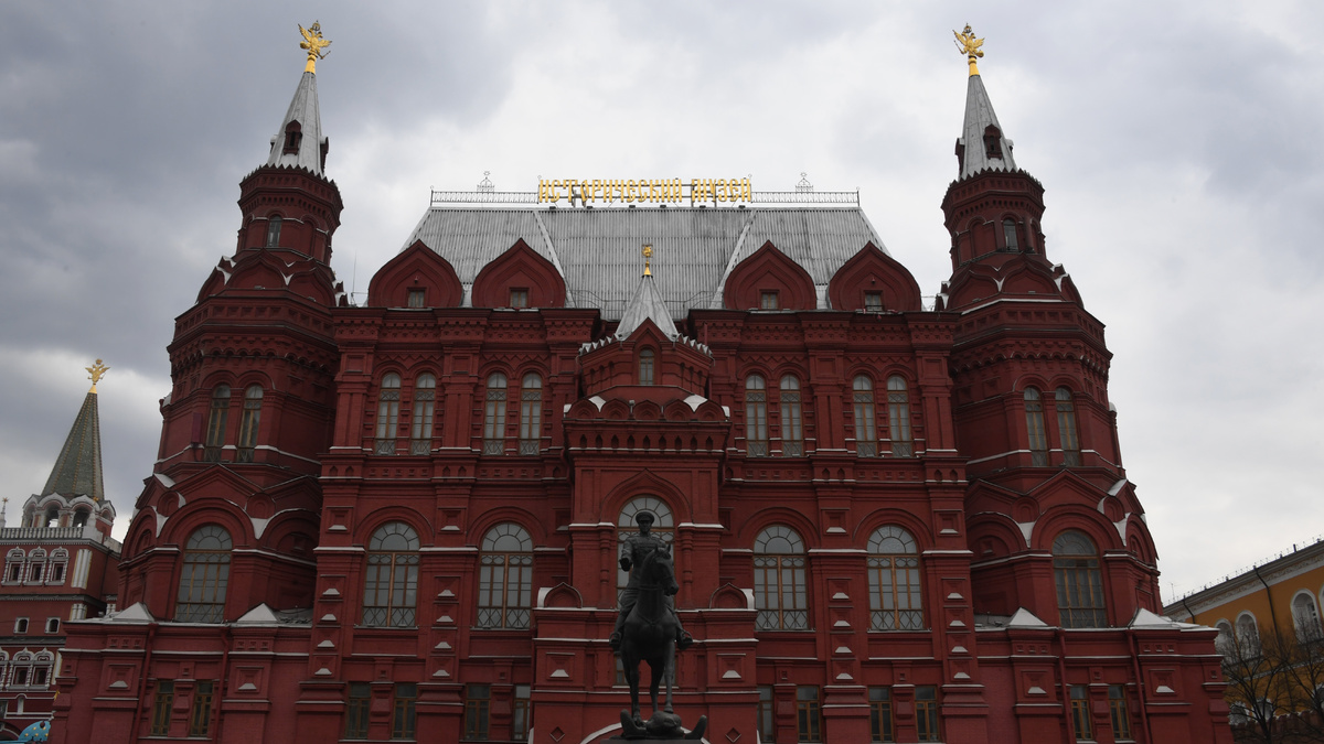    Москва Исторический музей ГЛ