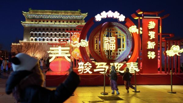 Фото: РИА Новости