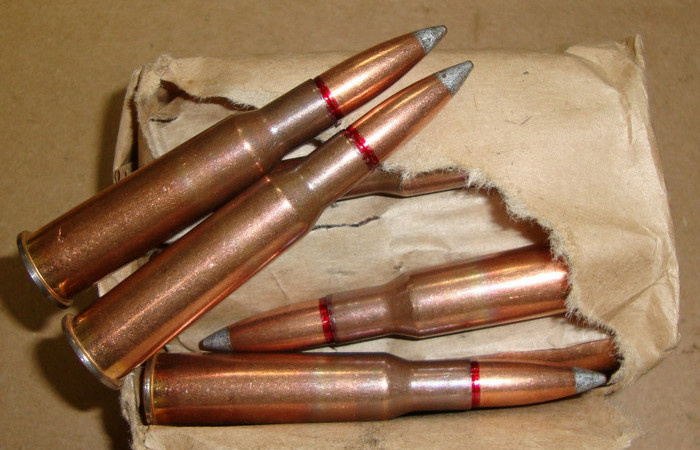 Мощный и русский. /Фото: ammogarand.com.