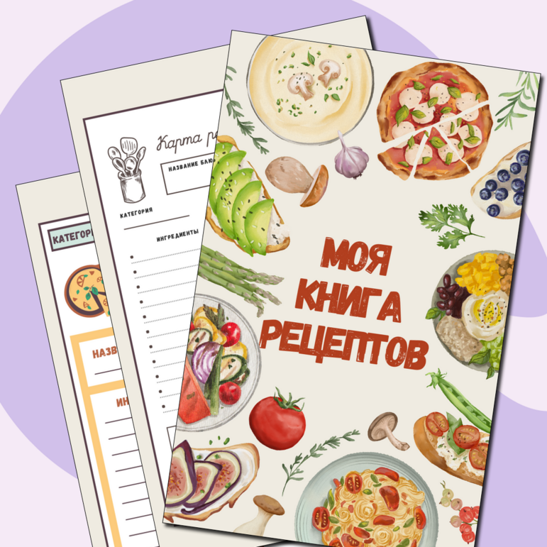 Из открытых источников