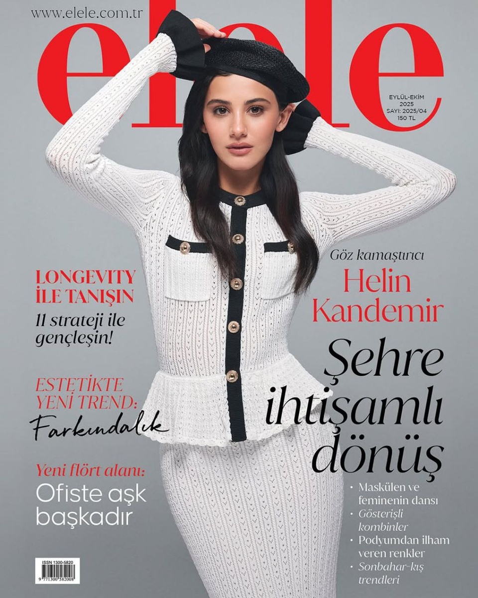 Фото из открытых источников интернета 