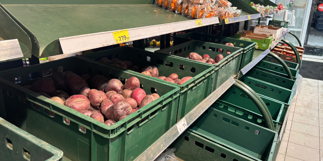 Магнит. 16 февраля, понедельник.