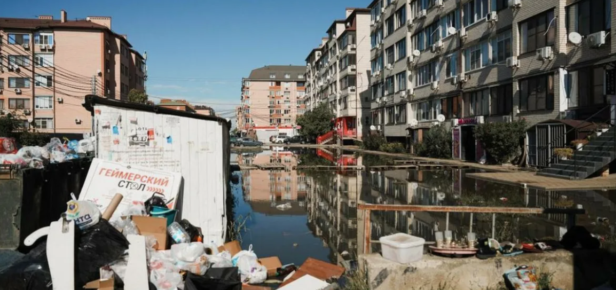 Музыкальный