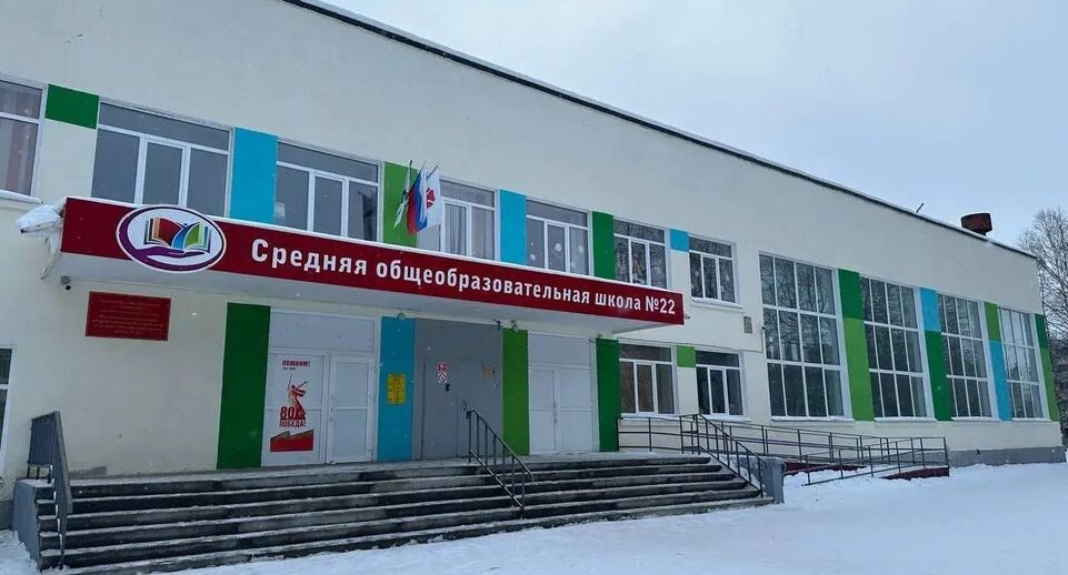    Прокуратура Архангельской области и Ненецкого автономного округа/Telegram